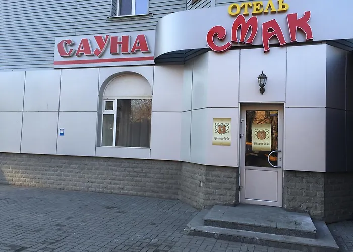 Mini Hotel Smak Дніпро